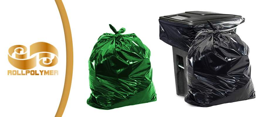 کیسه زباله سبز رنگ و مشکی