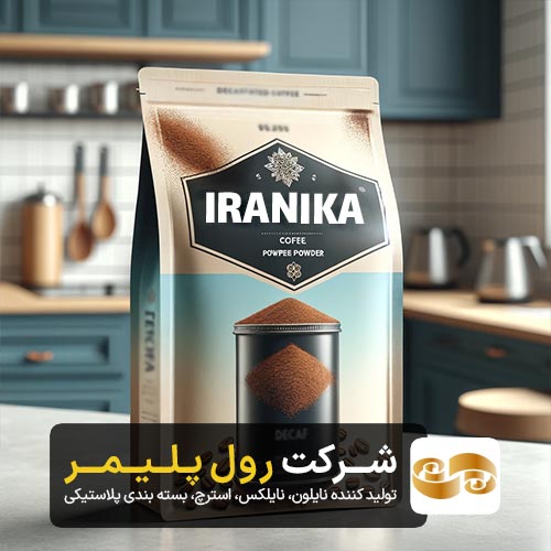 چاپ روی بسته بندی کافه دیکف برای شرکت ایرانیکا
